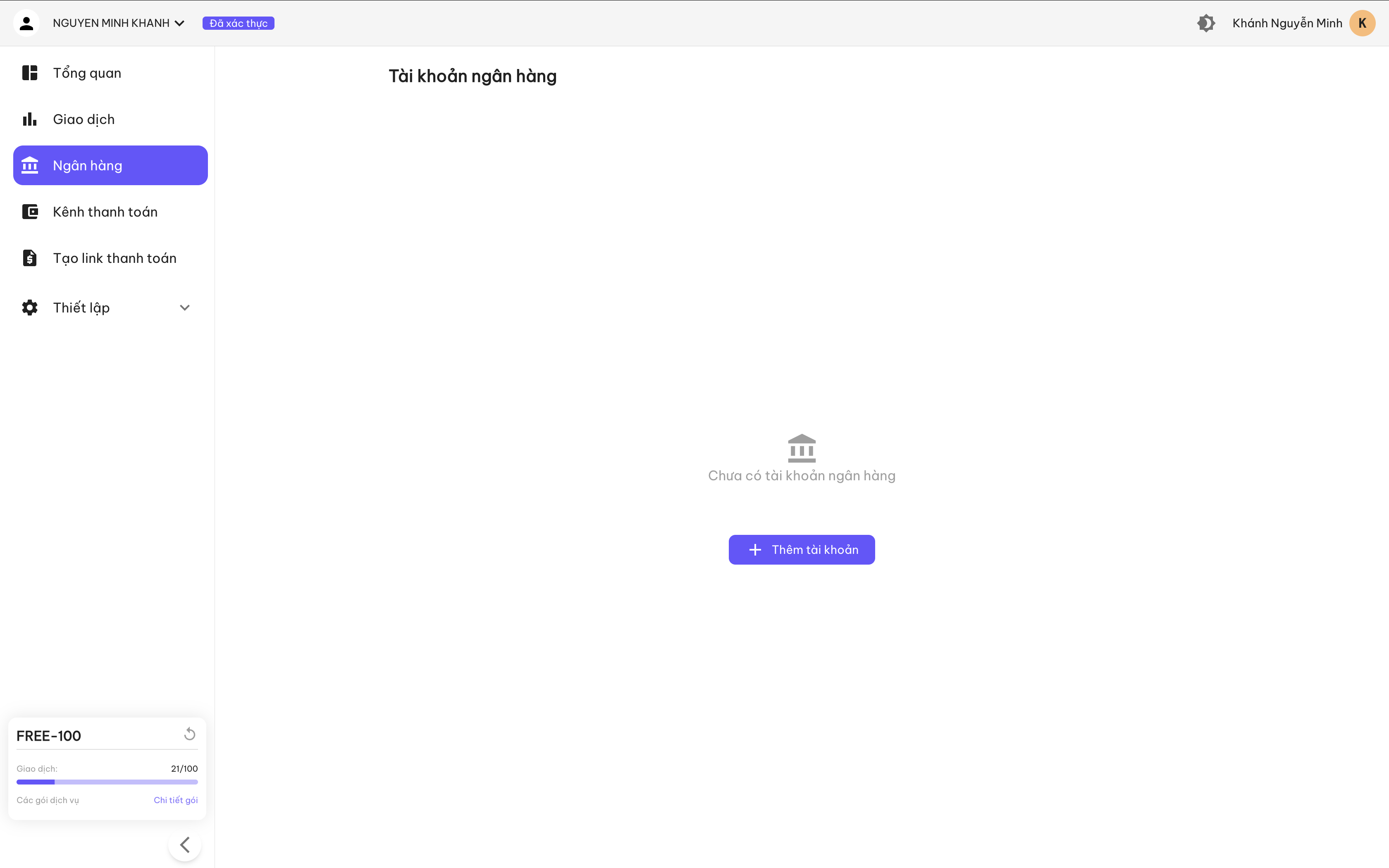 payOS bank account page